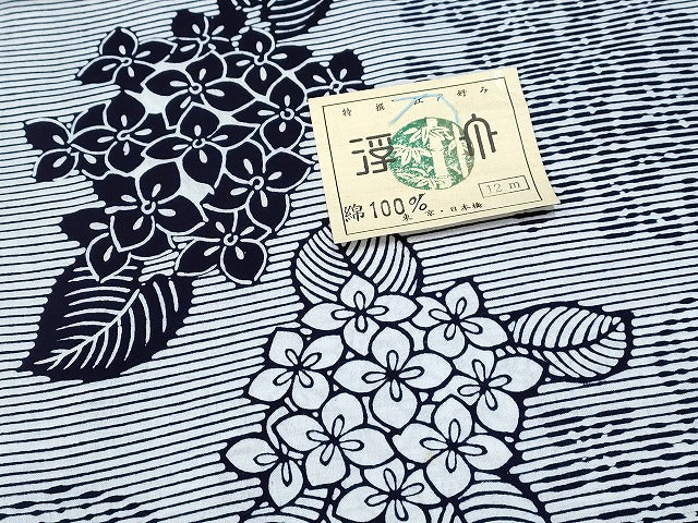 平和屋本店■浴衣反物 まとめて 45点 向かい鳳凰 花柄 朝顔 紫陽花 暫染 浮舟 天洋ゆかた など 全て未使用 ppp4127