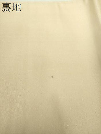 平和屋着物▼六通柄袋帯　向かい鳥正倉院花文　金糸　正絹　逸品　DABJ8101ps