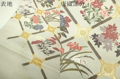 平和屋着物▼綴れ　六通柄袋帯　唐織　格天井花文　金銀糸　正絹　逸品　DABJ8091ps
