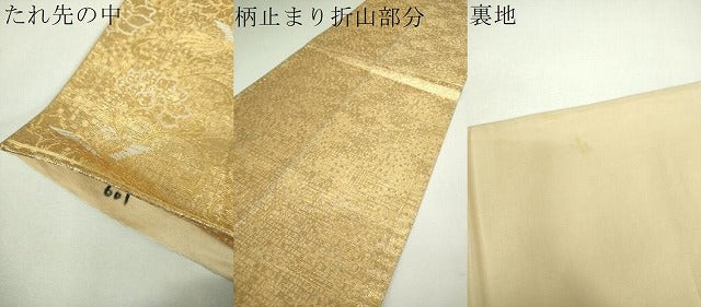 平和屋着物▼六通柄袋帯　正倉院鳳凰花文　金糸　正絹　逸品　DABJ8178ps