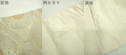 平和屋着物▼西陣　服部織物謹製　六通柄袋帯　オリエント更紗　格天井花文　金銀糸　正絹　逸品　DABJ8096ps