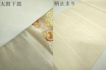 平和屋着物▼六通柄袋帯　菊青海文　金銀糸　正絹　逸品　DABJ8180ps