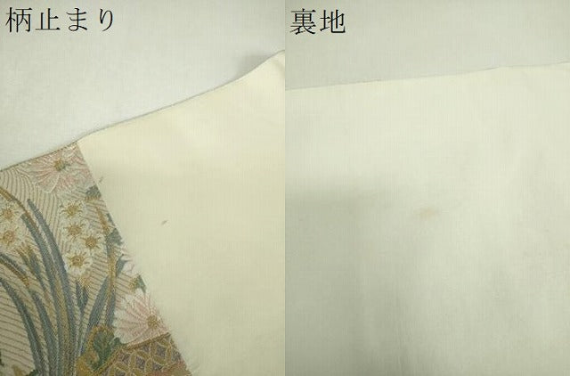 平和屋着物▼六通柄袋帯　唐織　富貴雅鏡裏文　金糸　正絹　逸品　DABJ8202ps