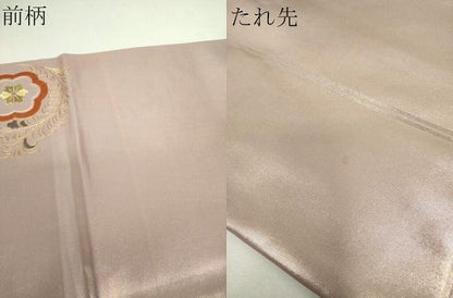 平和屋着物▼太鼓柄袋帯　駒刺繍　総刺繍　花唐草文　金糸　正絹　逸品　DABJ8184ps
