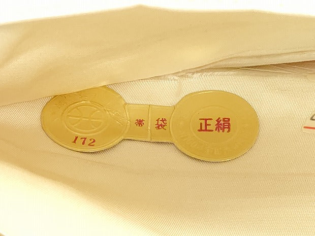平和屋本店▼西陣　織悦謹製　六通柄袋帯　唐織　九百錦　結び紐花文　本金箔　証紙付き　正絹　逸品　DABJ6262sf