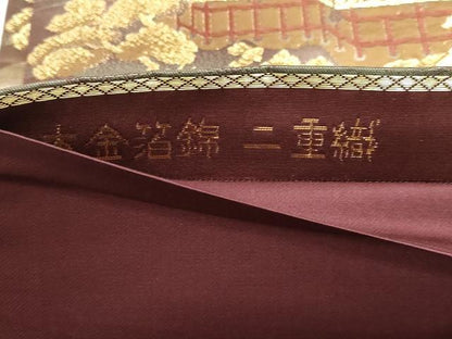 平和屋本店▼六通柄袋帯　風景文　本金箔錦二重織　正絹　逸品　DABJ6264sf