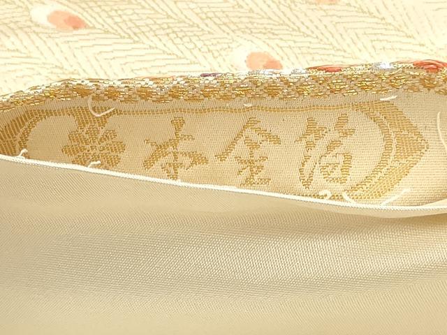 平和屋本店▼六通柄袋帯　唐織　正倉院孔雀花文　本金箔　正絹　逸品　DABJ6266sf
