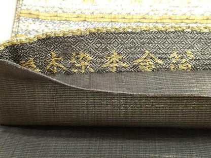 平和屋本店▼全通柄袋帯　草木染　横段花文　本金箔　正絹　逸品　DABJ6270sf