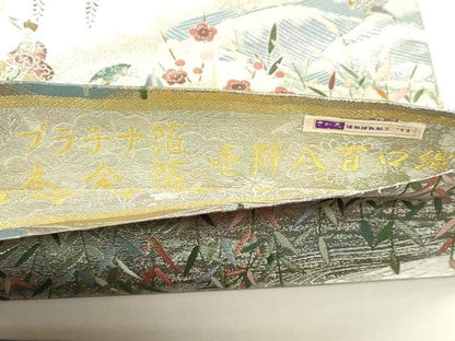 平和屋本店▼西陣あさぎ　丸帯　日本美術大金集　本金箔　プラチナ箔　壱仟八百口織　さが美扱い　正絹　逸品　DABJ6278sf