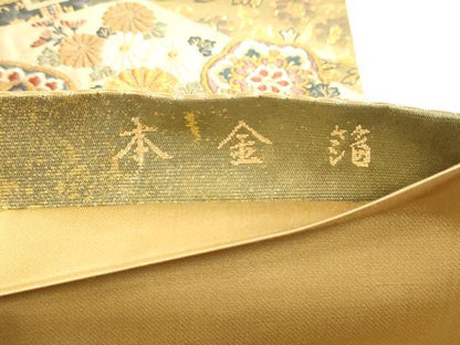 平和屋本店▼六通柄袋帯　唐織　古代裂文　本金箔　唐彩箔　正絹　逸品　DABJ6277sf