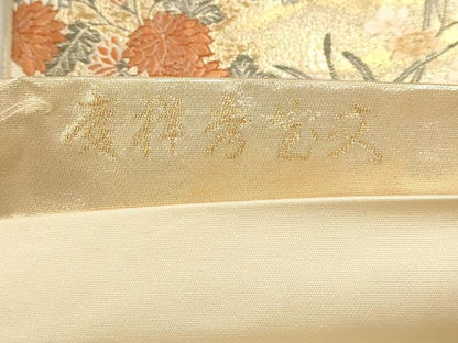 平和屋本店▼六通柄袋帯　唐織　九百錦　慶祥秀宝文　純金箔　正絹　逸品　DABJ6294sf