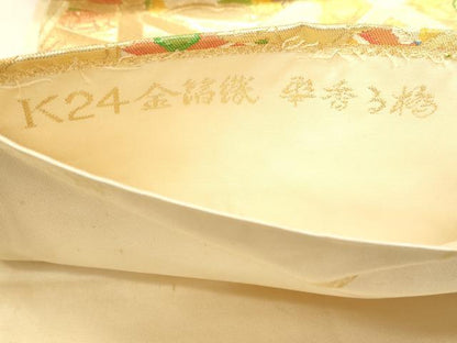 平和屋本店▼六通柄袋帯　華香る橋　ｋ24金箔織　正絹　逸品　DABJ6281sf