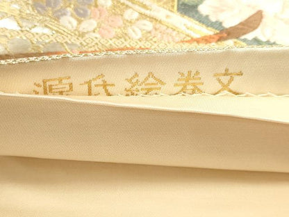 平和屋本店▼六通柄袋帯　唐織　源氏絵巻文　純金三重箔　正絹　逸品　DABJ6293sf