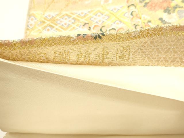 平和屋本店▼六通柄袋帯　矢羽御所車図　本金箔　正絹　逸品　DABJ6274sf
