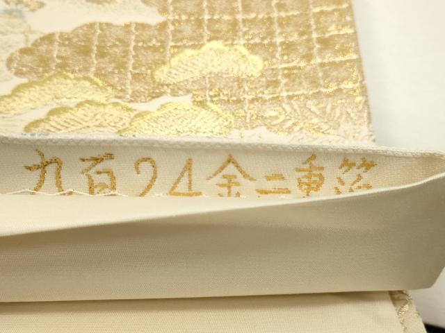 平和屋本店▼六通柄袋帯　源氏車物語　九百24金二重箔　正絹　逸品　DABJ6288sf