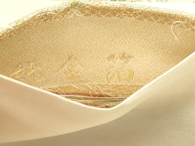 平和屋本店▼「美しいキモノ」お馴染みのメーカー　となみ織物　六通柄袋帯　唐織　花鳥文　純金箔　正絹　逸品　DABJ6320sf