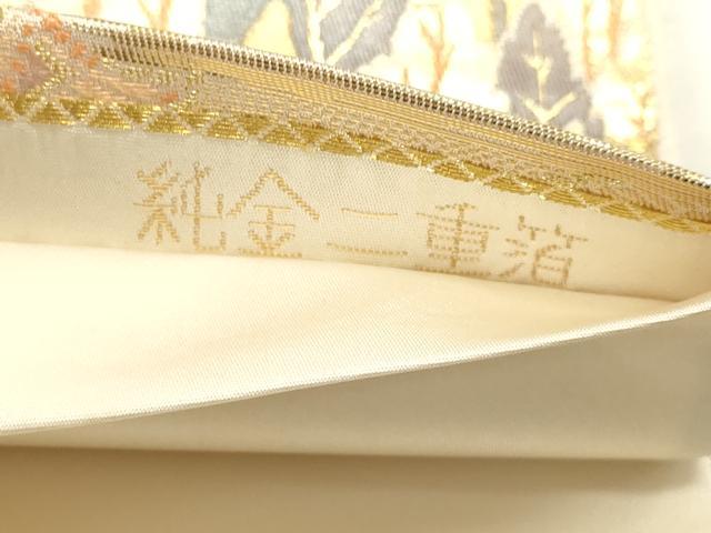 平和屋本店▼六通柄袋帯　愛宕山図　純金二重箔　正絹　逸品　DABJ6312sf