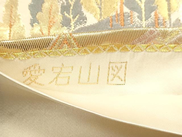 平和屋本店▼六通柄袋帯　愛宕山図　純金二重箔　正絹　逸品　DABJ6312sf