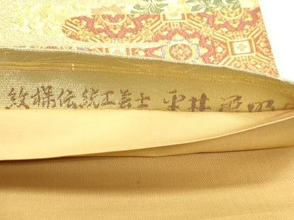 平和屋本店▼六通柄袋帯　紋様伝統工芸士　平井色吸　更紗花唐草文　本金箔　正絹　逸品　DABJ6317sf