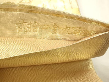 平和屋本店▼佐賀錦　六通柄袋帯　都の四季　貮拾四金九百錦　正絹　逸品　DABJ6315sf