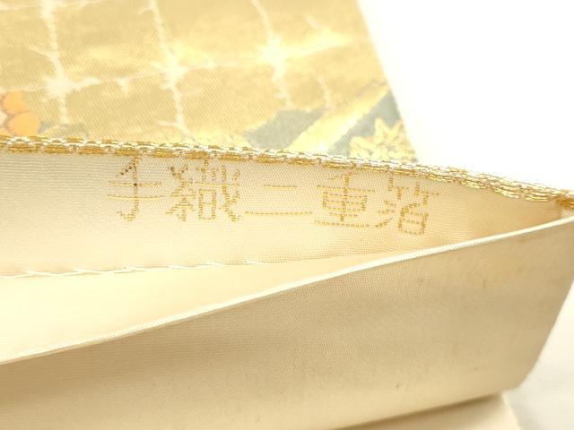 平和屋本店▼六通柄袋帯　屏風孔雀文様　純金箔　手織二重箔　正絹　逸品　DABJ6304sf