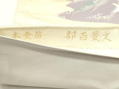 平和屋本店▼六通柄袋帯　都百景文　本金箔　正絹　逸品　DABJ6340sf