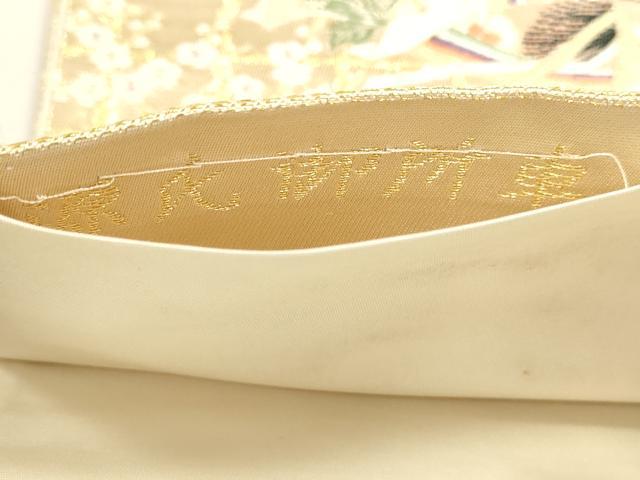 平和屋本店▼六通柄袋帯　唐織　源氏御所車　純金箔二重織　正絹　逸品　DABJ6352sf