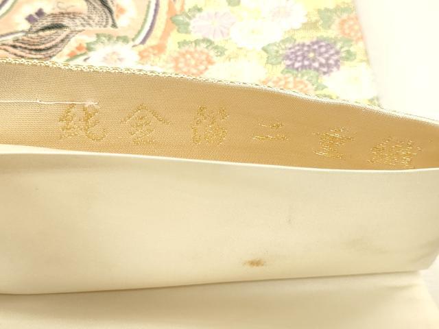 平和屋本店▼六通柄袋帯　唐織　源氏御所車　純金箔二重織　正絹　逸品　DABJ6352sf