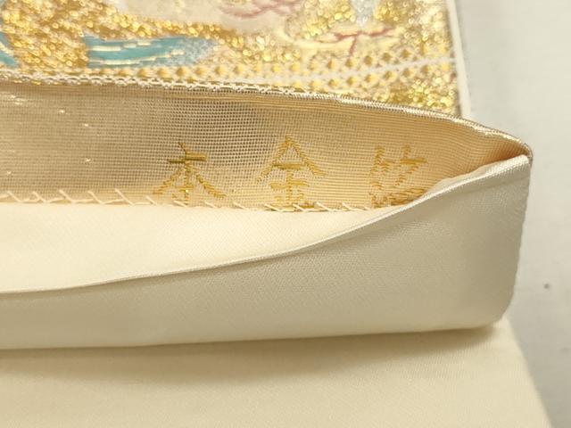 平和屋本店▼六通柄袋帯　九百錦　京山百景　本金箔　正絹　逸品　DABJ6323sf
