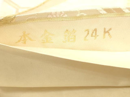 平和屋本店▼六通柄袋帯　唐織　正倉院花文　本金箔24Ｋ　正絹　逸品　DABJ6339sf