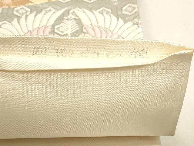 平和屋本店▼六通柄袋帯　裂取向い鶴　プラチナ箔　24Ｋ本金箔　正絹　逸品　DABJ6345sf