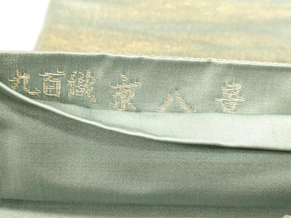 平和屋本店▼六通柄袋帯　九百錦　京八景　本金箔　正絹　逸品　DABJ6349sf