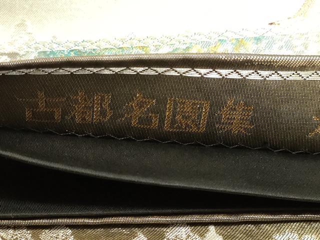 平和屋本店▼六通柄袋帯　古都名園集　清水　本金箔入　正絹　逸品　DABJ6322sf