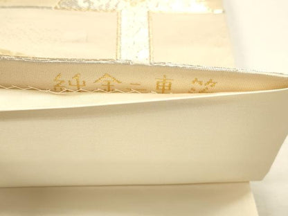 平和屋本店▼六通柄袋帯　唐織　瑞祥錦　地紙花車文　純金二重箔　正絹　逸品　DABJ6338sf