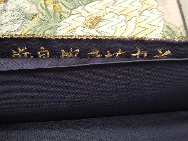 平和屋本店▼六通柄袋帯　唐織　厳島格天花丸文　本金箔　正絹　逸品　DABJ6381sf