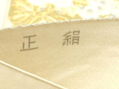平和屋本店▼六通柄袋帯　地紙花蝶文　プラチナ24ｋ織　正絹　逸品　DABJ6377sf