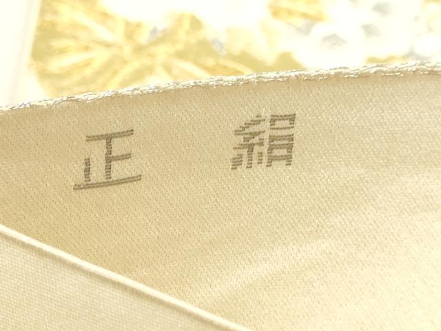 平和屋本店▼六通柄袋帯　地紙花蝶文　プラチナ24ｋ織　正絹　逸品　DABJ6377sf