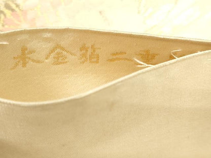 平和屋本店▼六通柄袋帯　御所車花文　本金箔二重織　正絹　逸品　DABJ6378sf