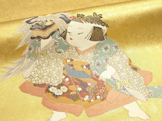 平和屋本店●西陣　長嶋成織物　ながしま帯　加賀友禅の巨匠　初代　由水十久　六通柄袋帯　鏡獅子　本金箔　瀞金錦　正絹　逸品　DABJ6365sf