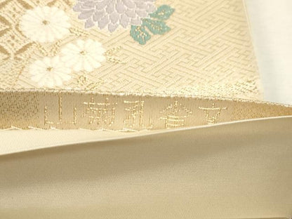 平和屋本店▼六通柄袋帯　唐織　山菊孔雀文　24ｋ本金箔　正絹　逸品　DABJ6357sf