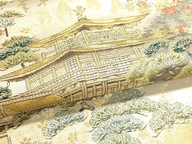 平和屋本店▼六通柄袋帯　金閣寺　本金二重箔　正絹　逸品　DABJ6353sf