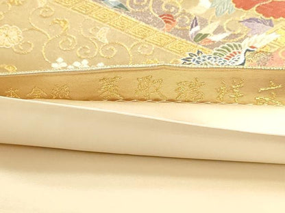 平和屋本店▼六通柄袋帯　唐織　菱取瑞祥文　本金箔　正絹　逸品　DABJ6375sf