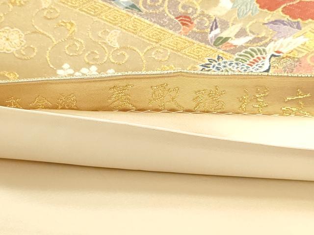 平和屋本店▼六通柄袋帯　唐織　菱取瑞祥文　本金箔　正絹　逸品　DABJ6375sf
