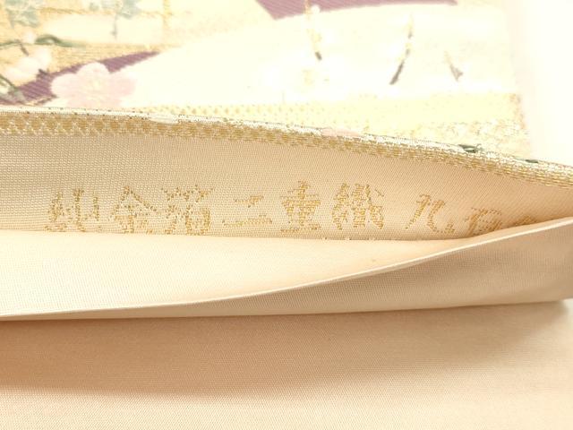 平和屋本店▼六通柄袋帯　唐織　九百錦　花鳥文　純金箔二重織　正絹　逸品　DABJ6358sf