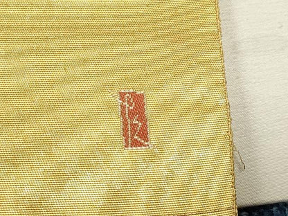 平和屋本店●西陣　長嶋成織物　ながしま帯　加賀友禅の巨匠　初代　由水十久　六通柄袋帯　鏡獅子　本金箔　瀞金錦　正絹　逸品　DABJ6365sf