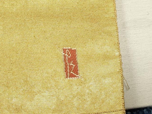 平和屋本店●西陣　長嶋成織物　ながしま帯　加賀友禅の巨匠　初代　由水十久　六通柄袋帯　鏡獅子　本金箔　瀞金錦　正絹　逸品　DABJ6365sf