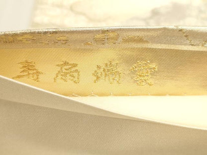 平和屋本店▼六通柄袋帯　寿扇端雲　純金箔二重引箔　正絹　逸品　DABJ6359sf