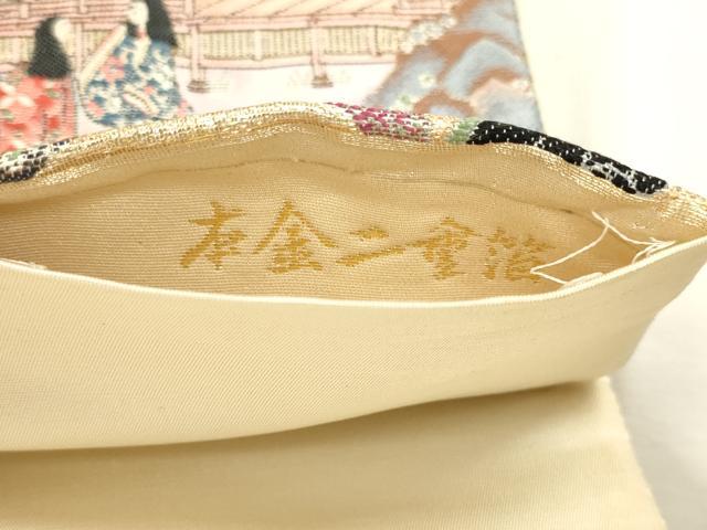 平和屋本店▼六通柄袋帯　九百錦　花鳥華飛鶴　本金二重箔　正絹　逸品　DABJ6384sf