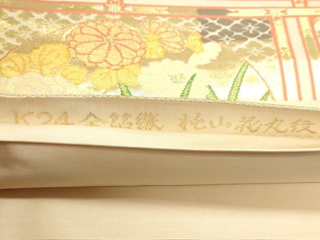 平和屋本店▼六通柄袋帯　桃山花丸文　ｋ24金箔織　正絹　逸品　DABJ6388sf