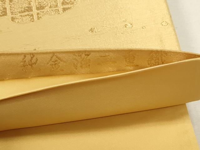 平和屋本店▼六通柄袋帯　唐織　飛鶴花車文　純金箔二重織　正絹　逸品　DABJ6409sf